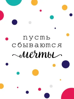 ТОP ! САНКТ-ПЕТЕРБУРГ! Хватит искать!